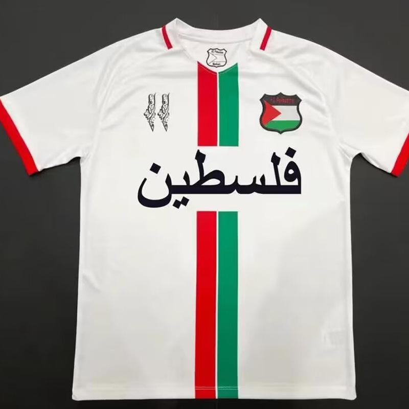 21-25 Palestinian Football Jersey PALESTINO Home Away Jersey