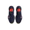 Nike Air Zoom SuperRep 2 Blackened Blue Men Sneakers Cyber Ashen-Slate Bright-Mango CU6445-400