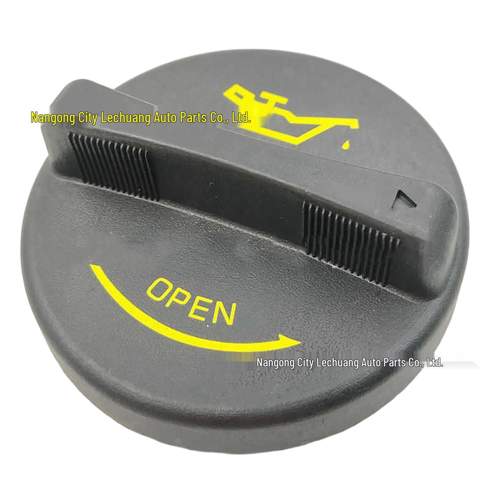 

Product 2651026620 fits ACCENT and ELANTRA engine oil filler caps.