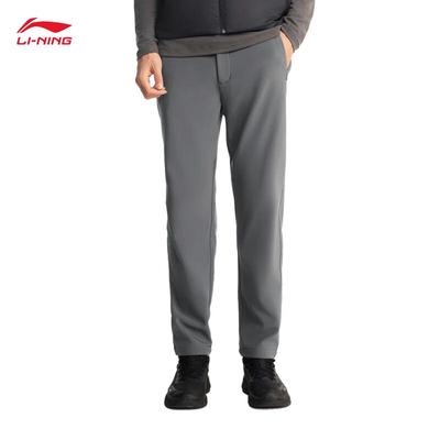 Men's Fleece-Lined Warm Commuter Pants
