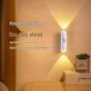 Smart Human Sensor Magnetic Spotlight - Rechargeable Cabinet Light