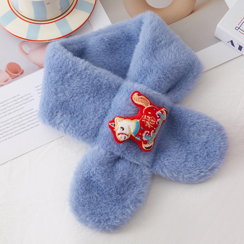 

Unisex Plush Cartoon Scarf for Kids - Warm & Thickened (2025)