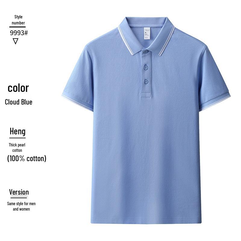 Unisex Color Block Polo Shirt - Men s Cotton & Women s Quick Dry Styles L