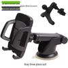 Car Air Vent Phone Holder with 360° Rotating Clip