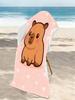 1Pc Pink Heart Bottom Adorable Capybara Beach Towel Girl'S Heart Quick Dry Absorbent Swimming Large Bath Towel