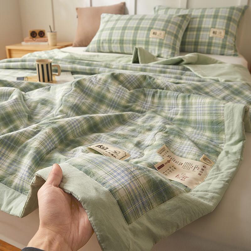 UOSU Summer Air Conditioning Quilt Set