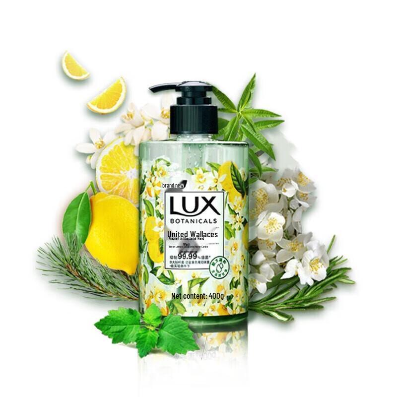 Lux Fragrance Antibacterial Hand Wash