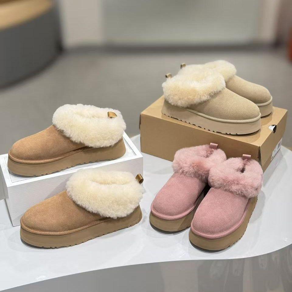 2025 Autumn and Winter New Women's Snow Boots Comfortable Thick Soles Heightened Round Head One Pedal Tazler Plush Shoes