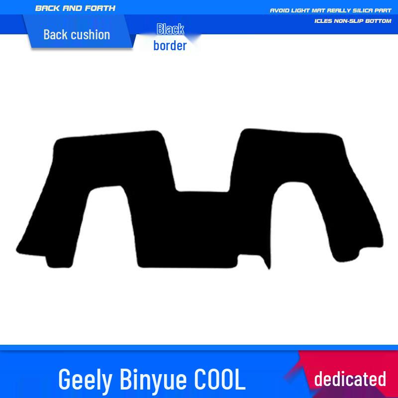 2018-2024 Geely Binyue Anti-Glare Sun Shade Dashboard Pad