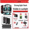 High Precision Automatic Green Beam Outdoor Laser Level