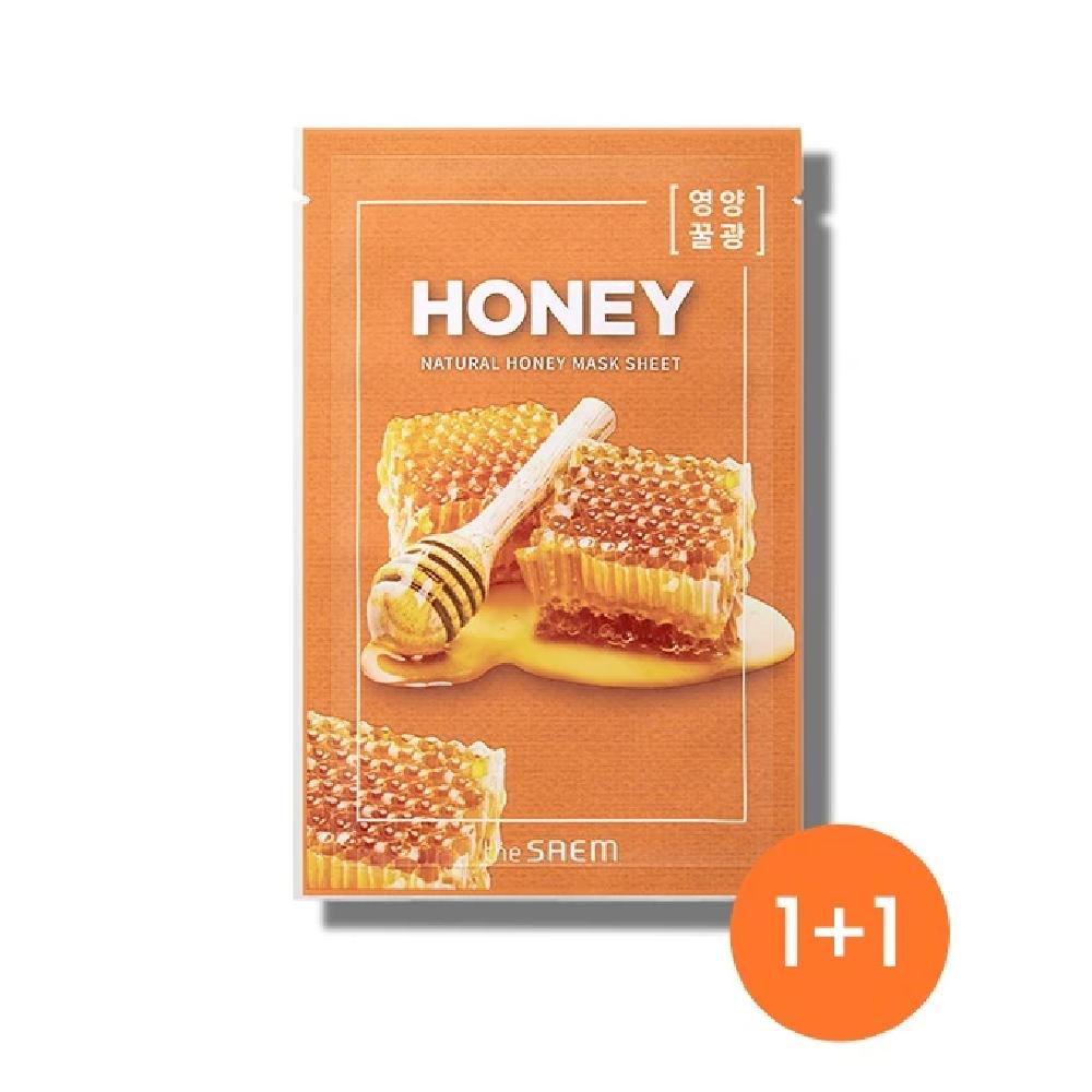 10+10 Natural Honey Mask Sheet_US 10+10 Natural Honey Mask Sheet 21ml+21ml