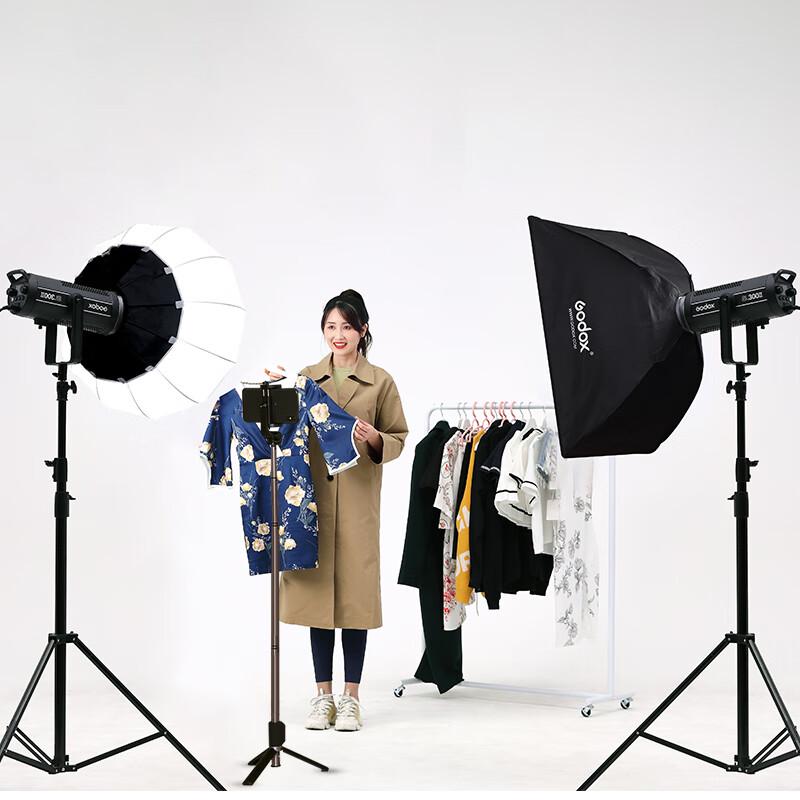 Godox SL300III / SL300IIIBi LED Video Light