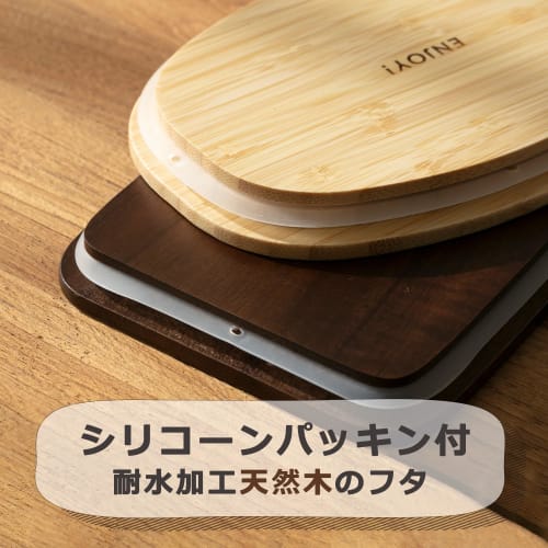 Nonoji Stainless Steel Rectangle Lunch Box, Microwave and Dishwasher Safe, Stylish and Simple, with Natural Wood Lid, Black