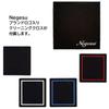Negues Rubber Floor Compatible with the 90 Series Voxy and Noah 90 Design for Toyota Voxy and Noah 4th Generation 2022 Floor Rubber Interior Floor