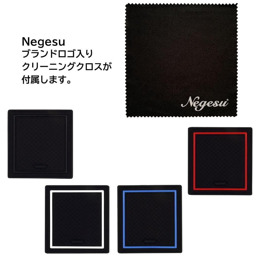 Negues Rubber Floor Compatible with the 90 Series Voxy and Noah 90 Design for Toyota Voxy and Noah 4th Generation 2022 Floor Rubber Interior Floor