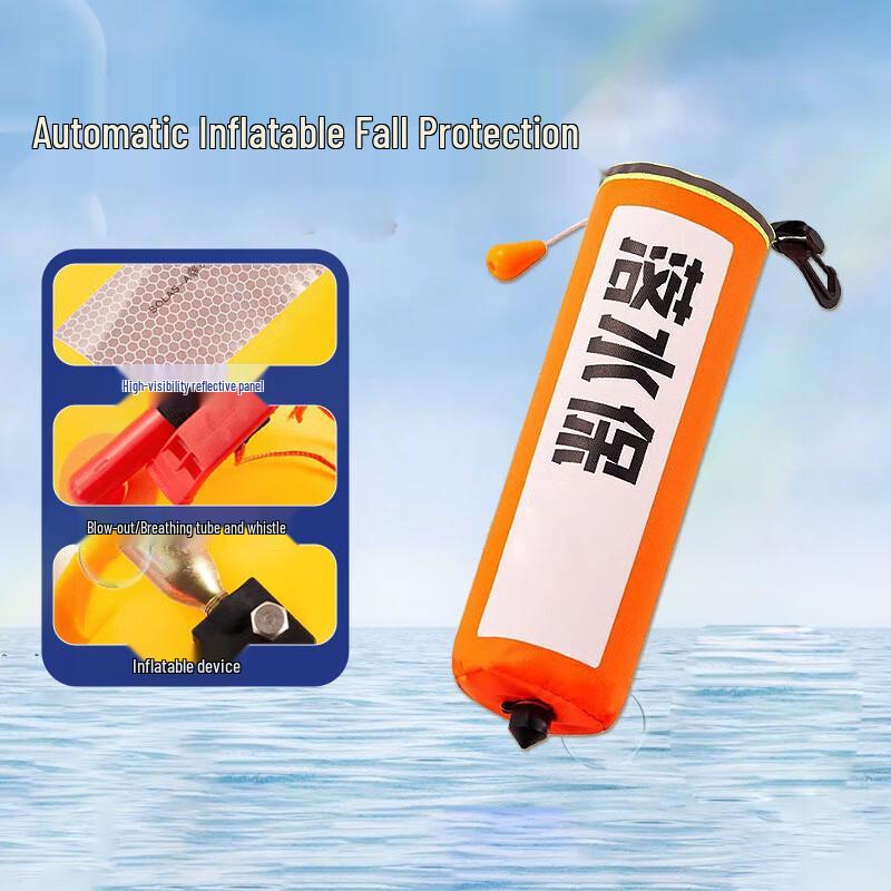 Portable Automatic Inflatable Car Rescue Lifebuoy Standard Size