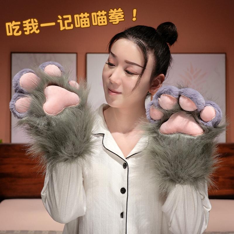 Kreslené kočičí tlapky rukavice křídla boty plyšová hračka hra párty převlek děti uklidňující loutka