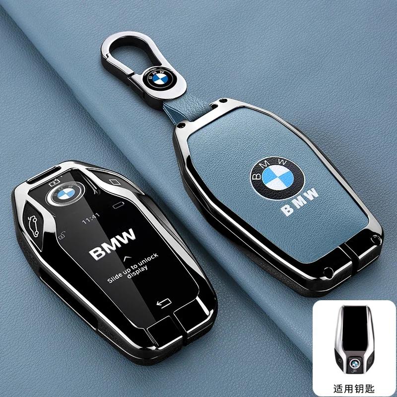 Car Sticker Hot 2025 Leather Car Remote Key Case Fob Cover For BMW 5 7 Series G11 G12 G30 G31 G32 I8 I12 I15 G01 X3 G02 X4 G05 X