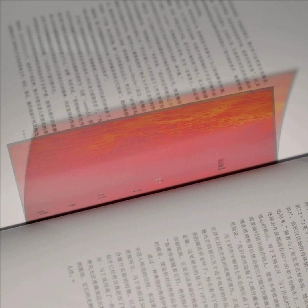 

Pet Film Bookmark Semi-Transparent Bookmark Vivid Sunset Scene Bookmark Journals Hardcovers Stationery reading supplies