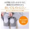 The Knee Keeps Knees In Prevents Thin and Get Securely Holds In Spring Made In S Piece for One [BS Fine, "Wearable Ganbanyoku"] One-touch Supporter,