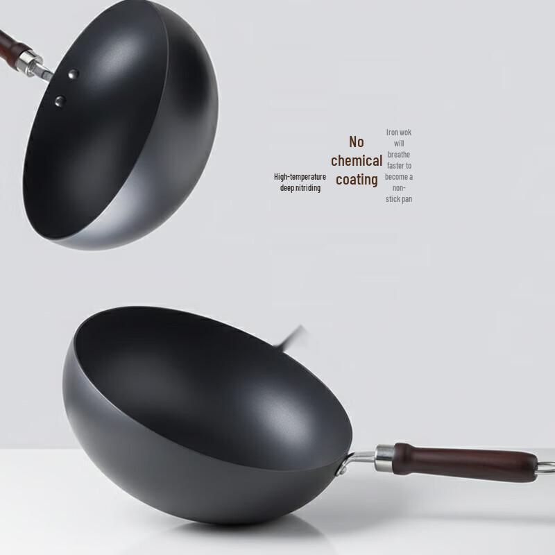 Zhang Xiaoquan 24cm Fine Iron No-Coating Wok