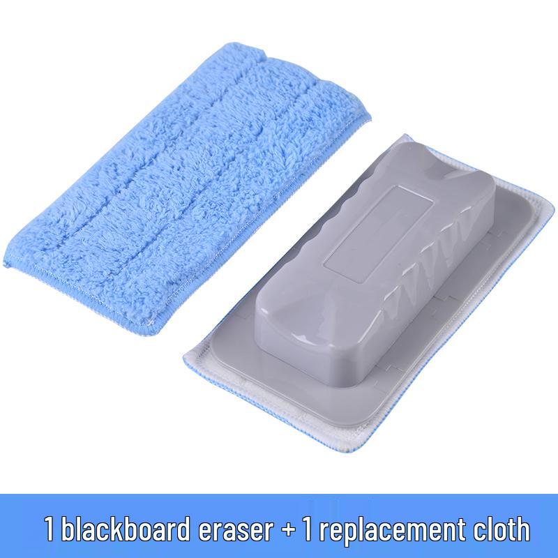 Dual-Use Dust-Free Chalk & Whiteboard Eraser with Washable Cloth