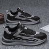 Men's shoes summer 2025 new sports and leisure shoes men's trend versatile board shoes Forrest Gump running dad shoes men's