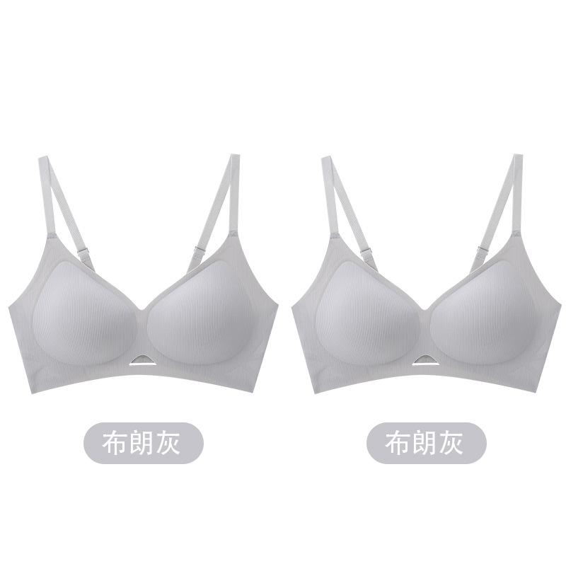 Soft support, comfortable one-piece sexy bra, comfortable gathering jelly strip, no steel ring bra
