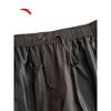 Anta Men's Breathable Casual Sports Pants