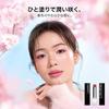 PERFECT DIARY Biolip Essence Lipstick Runmai Lip 3.3g 725