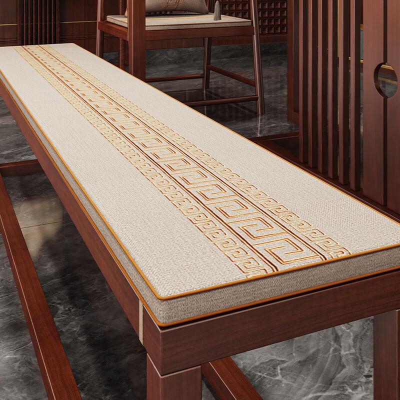 Zen Style Long Bench Cushion