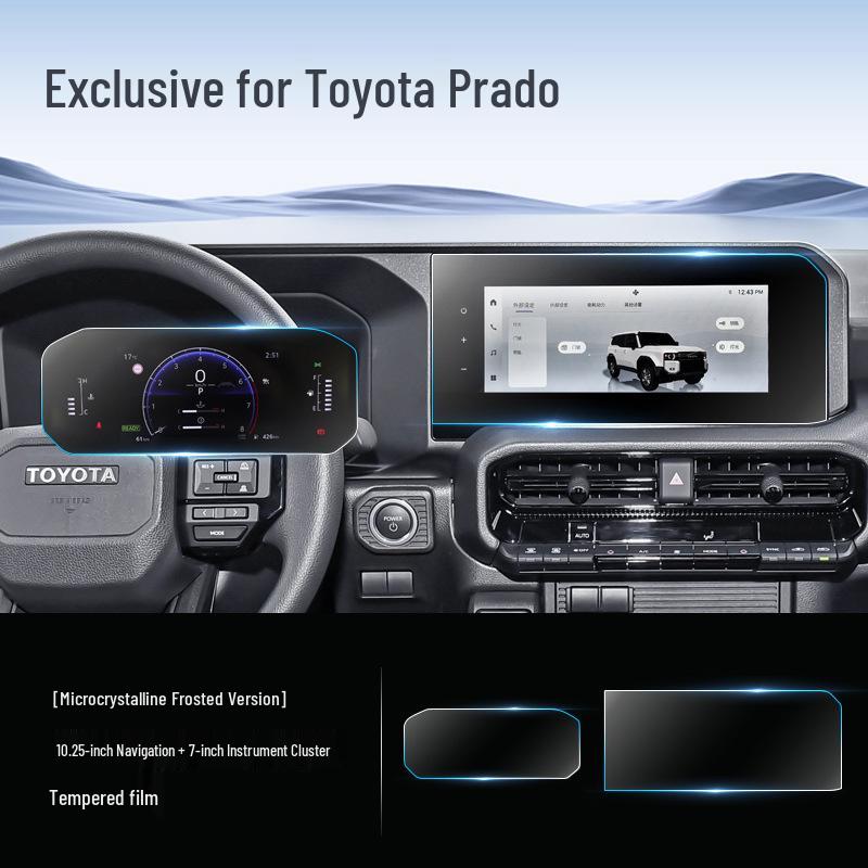 24-Model Toyota Prado Central Control Screen Protector - Tempered Film