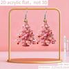 Cross-Border Pink Christmas Tree Snowflake Earrings - Acrylic Stud Jewelry
