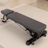Yanbo Adjustable Multi-functional Dumbbell Bench