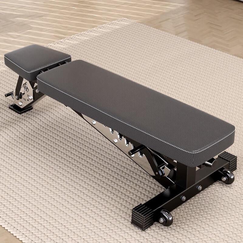 Yanbo Adjustable Multi-functional Dumbbell Bench