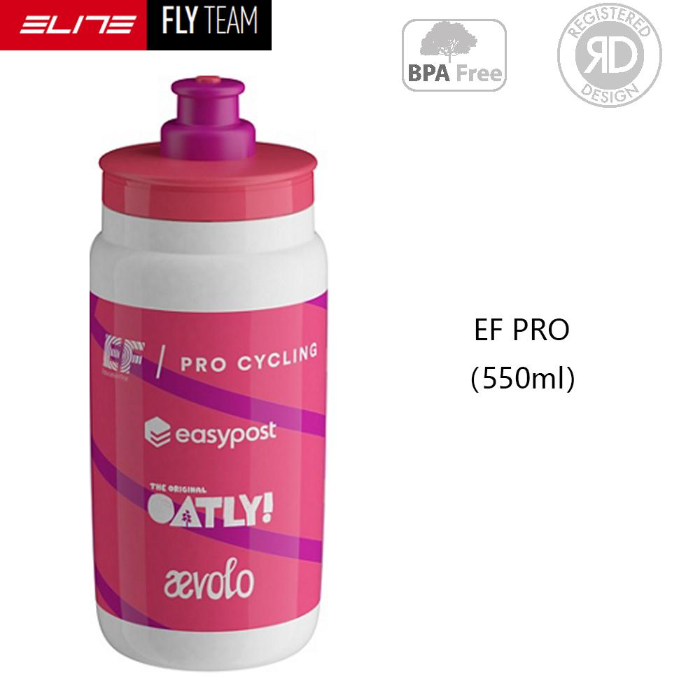 ELITE FLY TEAM Original Rennrad Sport Wasserbecher Mountainbike Ultraleicht Fahrrad Wasserflasche