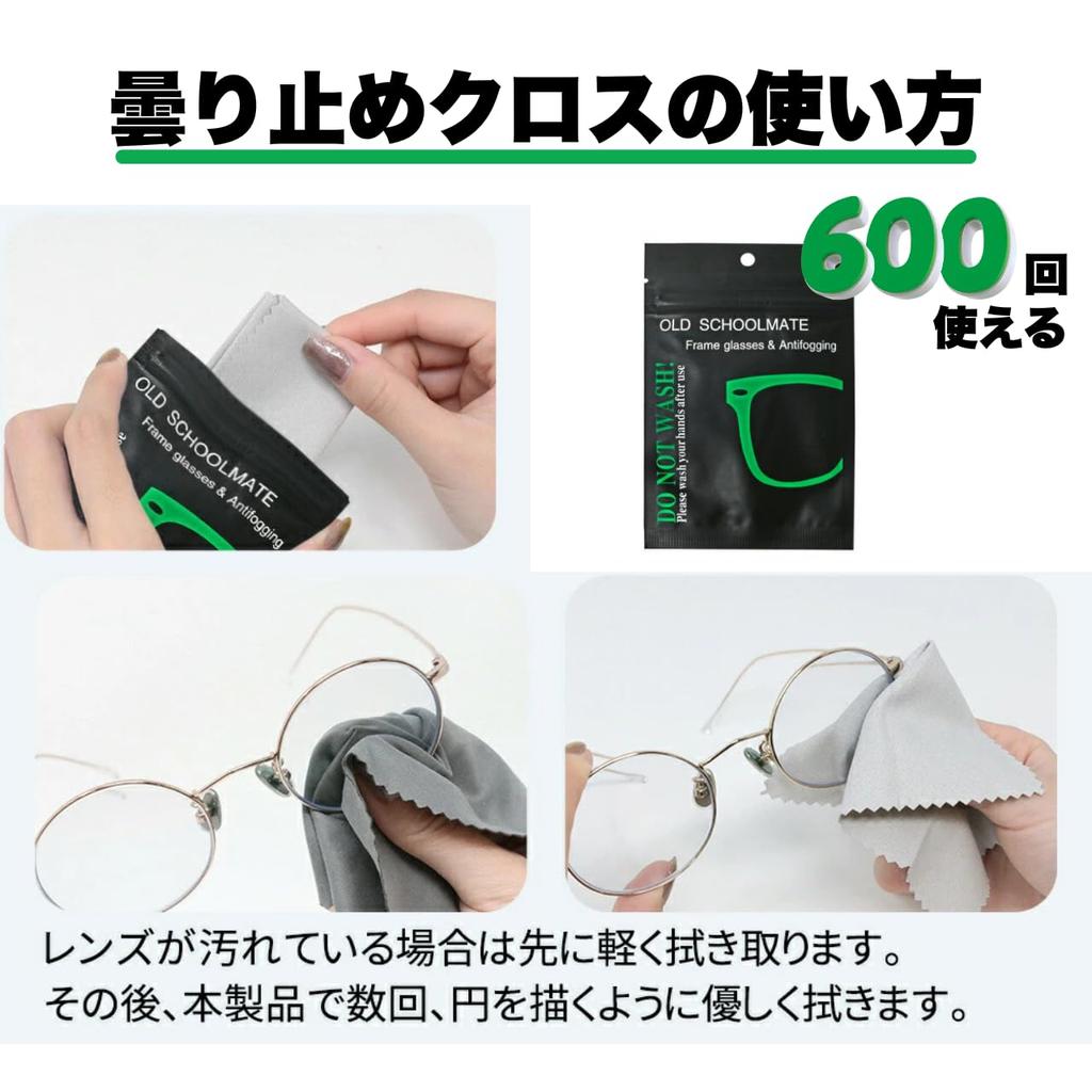 MO FACTORY Motorcycle Goggles with Storage Bag and Vintage Helmet UV and Impact for Touring and Motorcycle Use Leather with Blue Anti-Fog Cloth,