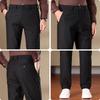 POLOMEISDO Men's Loose-fit Vertical Textured Straight-Leg Casual Pants