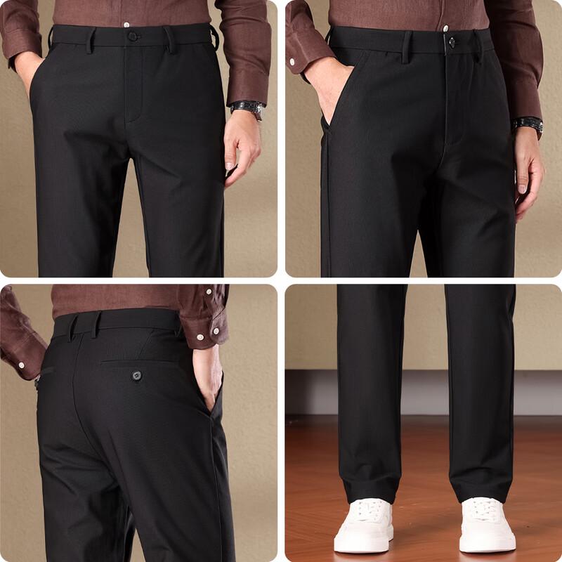 POLOMEISDO Men's Loose-fit Vertical Textured Straight-Leg Casual Pants