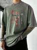 Harajuku Tokyo Stampa Fiori di Ciliegio T-shirt Lavate Uomo Traspirante Girocollo T-shirt Cotone Vacanza Manica Corta Casual Abbigliamento Sportivo