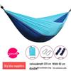 FEBORY Portable Outdoor Hammock