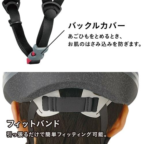 OGK KABUTO Bicycle Helmet for Children PAL_H Water Blue for Children (Head Circumference 49~54cm) Hanging Header Package SG Certification