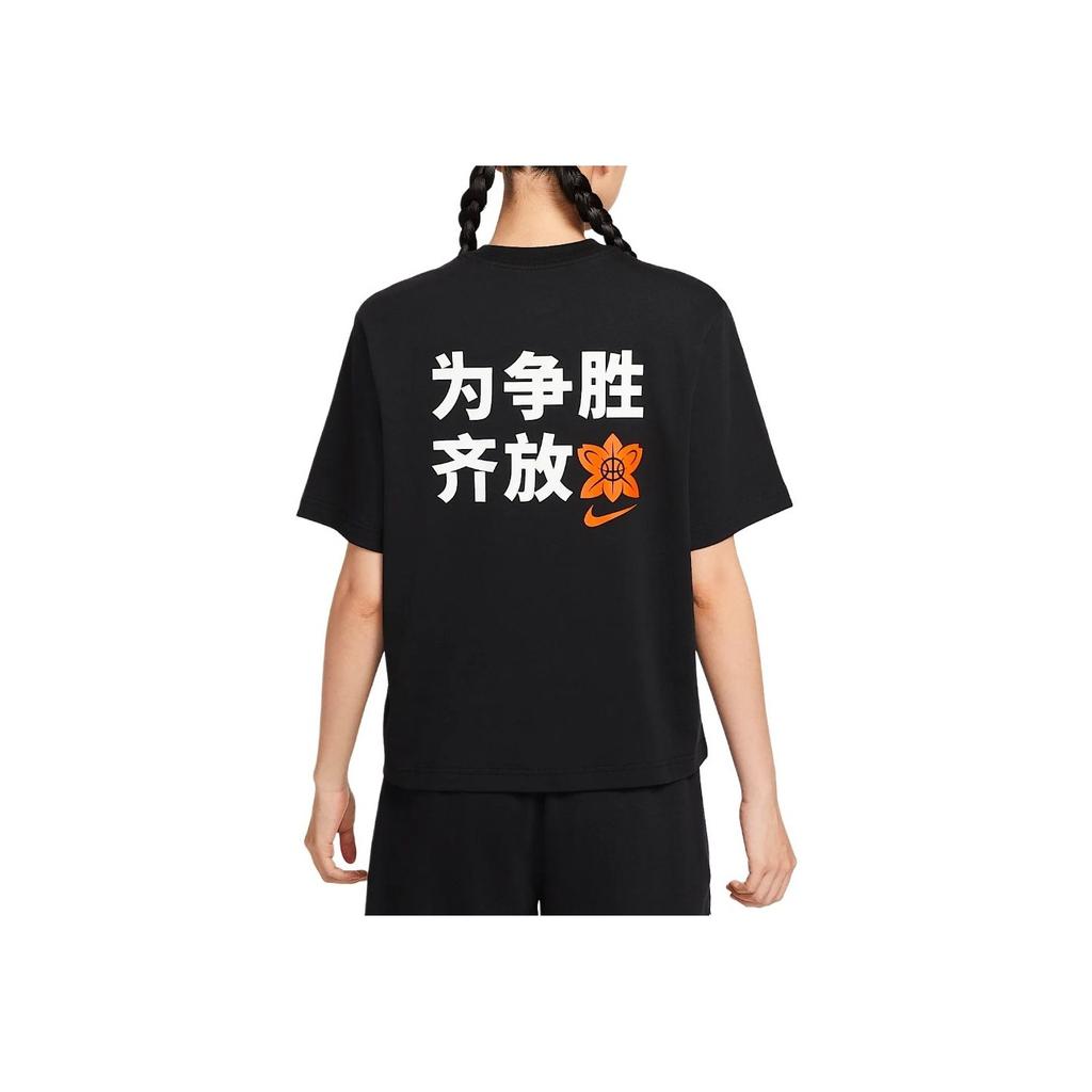 New Nike T Shirts Women's Black IR3602-010