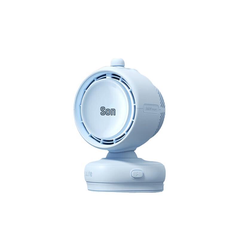 Jisu Portable Oscillating Flexible Octopus Clip Fan