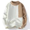 Hauts – Pulls