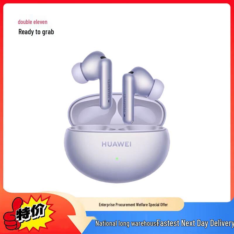 Huawei FreeBuds 6i True Wireless Noise-Cancelling Bluetooth Earbuds