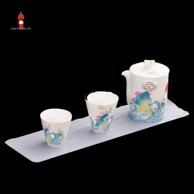 Bafangli Rising Sun Travel Tea Set