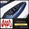 Sticker Cambio Marce Sportage 2022-2023 Fibra di Carbonio Venatura Legno di Pesco Antigraffio