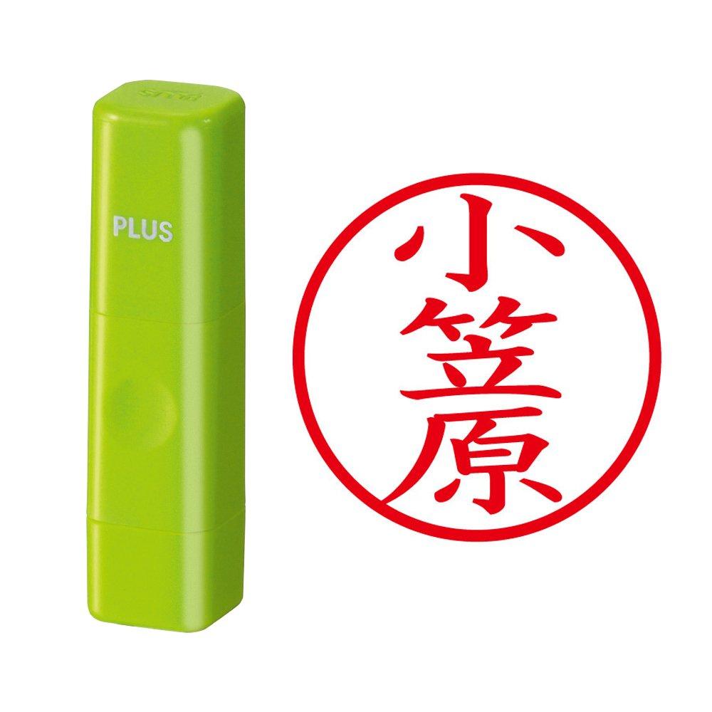 

Plus Seal Name Cube Green Ogasawara Script 60-379 IS-009NQ