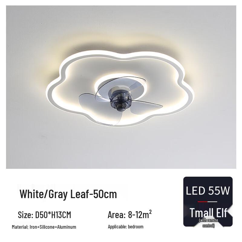 Mengpao Silent Ultra-thin Smart Ceiling Lamp